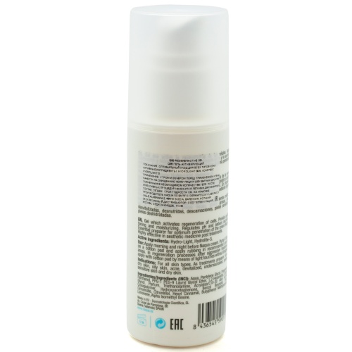 Гель NAQUA SDL Q89 активирующий Gel Regeneractive