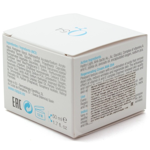 Крем NAQUA SDL Q54 восстанавливающий с АХА кислотами и витаминным комплексом Crema Regeneradora AHA Vit Complex