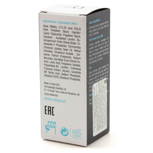 Сыворотка NAQUA SDL Q88 для глаз с керамидами эхинацеи и витаминным комплексом Serum Contorno de Ojos