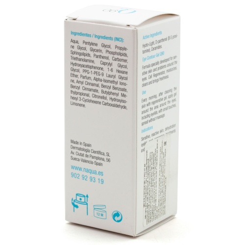 Гель NAQUA SDL Q90 для области глаз с провитамином B5 Gel Contorno de Ojos