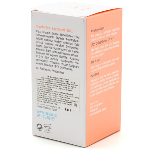 Лосьон NAQUA SDL Q50 солнцезащитный SPF 50 Locion Oilfree