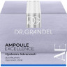 Концентрат Dr. Grandel высокотехнологичный с гиалуроном Ampoule Excellence Hyaluron Advanced+